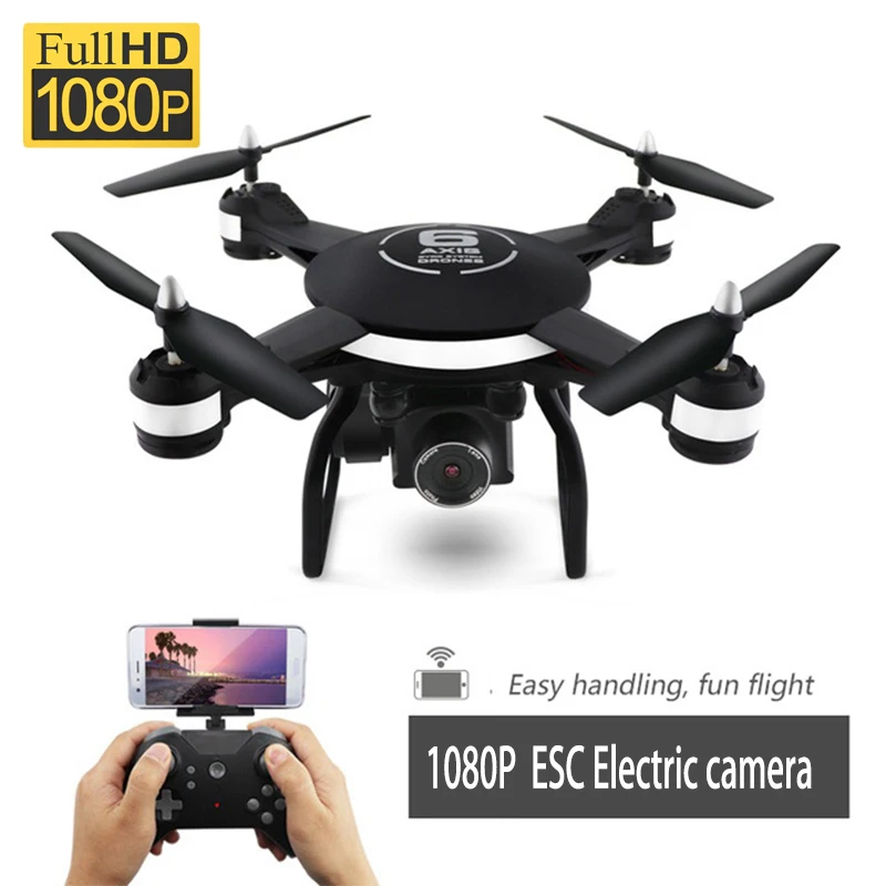 Дрон 4K 1080P HD Wifi сервопривод для квадрокоптера камера Дистанционное управление