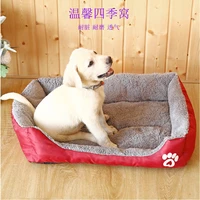 anti skid plush dog kennel four seasons universal pet couch medium dog cat sofa bed dog house dog accessories for large dogs