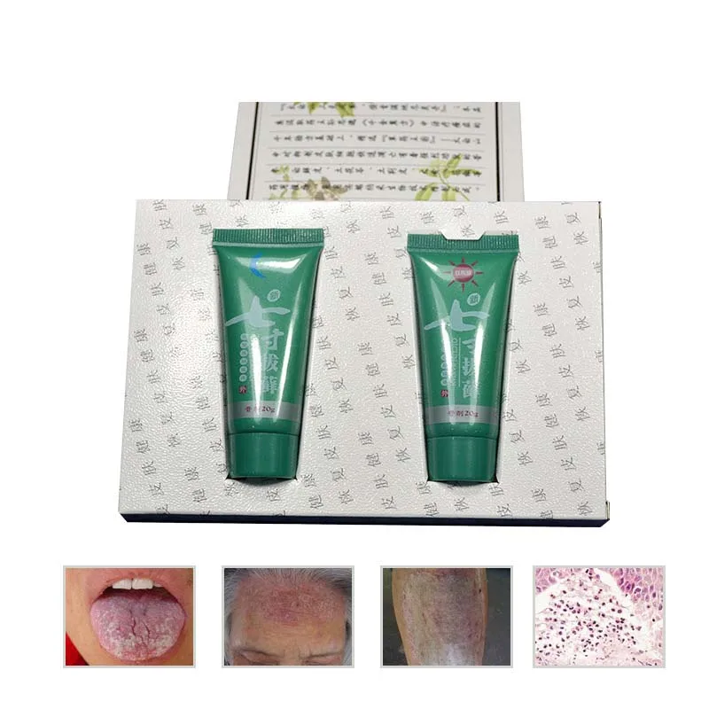 1 Набор дневной и ночной крем для тела от псориаза натуральная мазь псориаз экзма