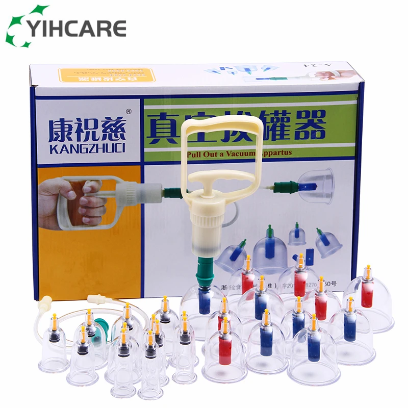 24 шт. массажные банки чашки Китайский Вакуумный Набор для купирования тела