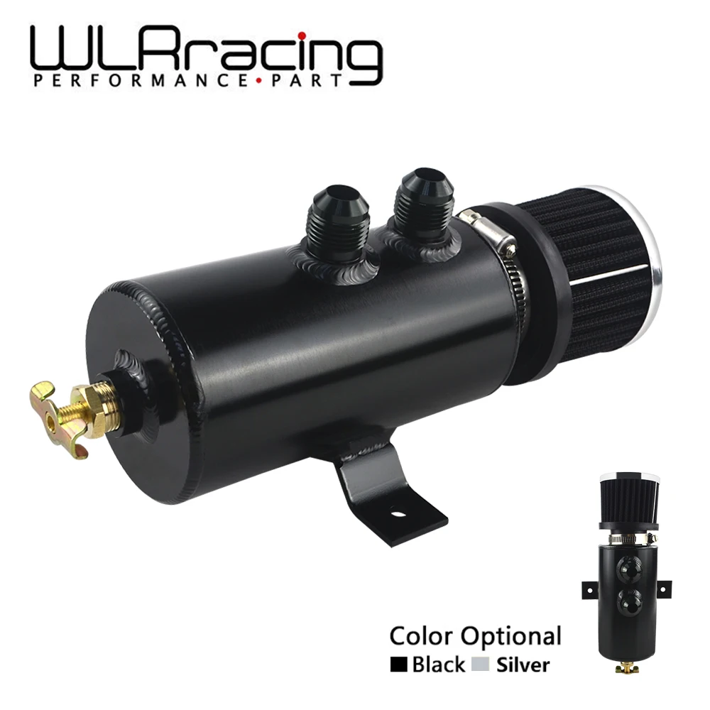 Универсальный Высококачественный бачок для ловли масла с начесом 0 75 л воздушным