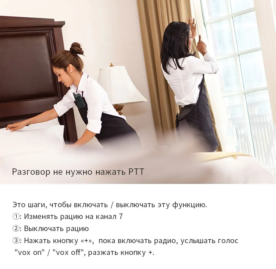 RETEVIS RT622 RT22 Мини Портативная рация 4 шт. PMR радио PMR446 FRS VOX перезаряжаемая двухсторонняя рация портативная рация