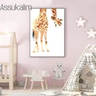 Картина на холсте с жирафом, Настенная картина для детской комнаты, картины с животными, минималистичный плакат, принты, настенные картины для декора детской комнаты