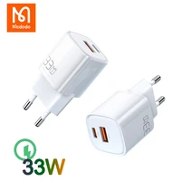mcdodo 33w gan usb type c pd charger eu plug for iphone 11 12 13 pro max xiaomi notebook 2 ports portable charger fast charging