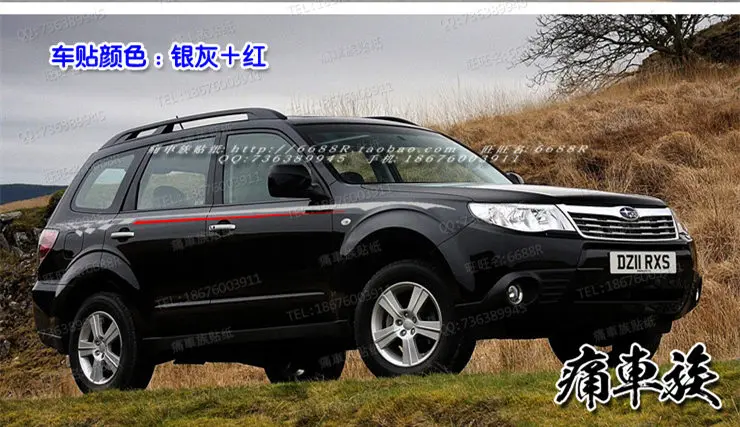車のステッカースバルフォレス外装装飾ステッカーフォレスター Suv オフロード車のチューニング用品フィルム