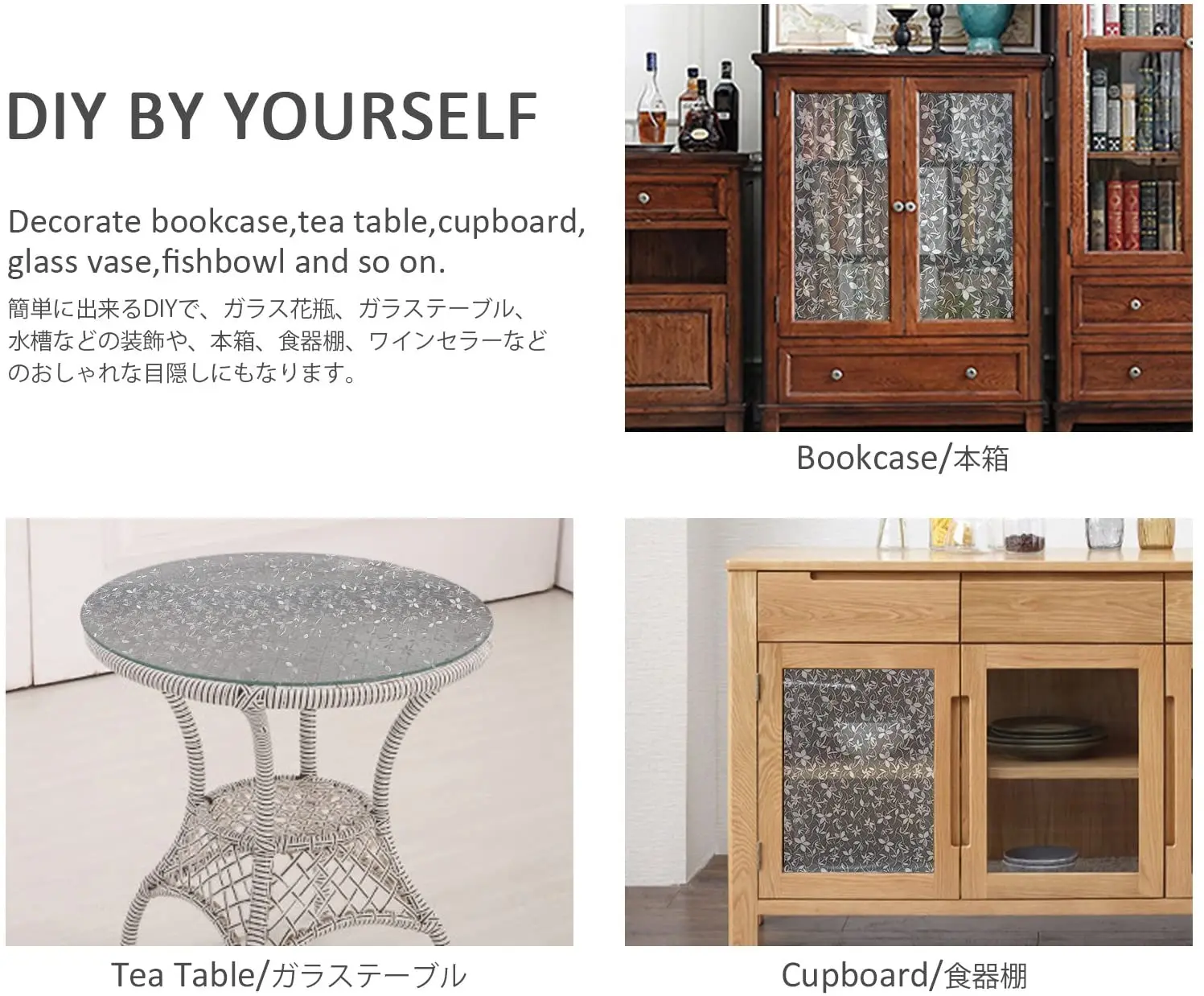 Многоразмерная полупрозрачная декоративная оконная пленка 3D экология