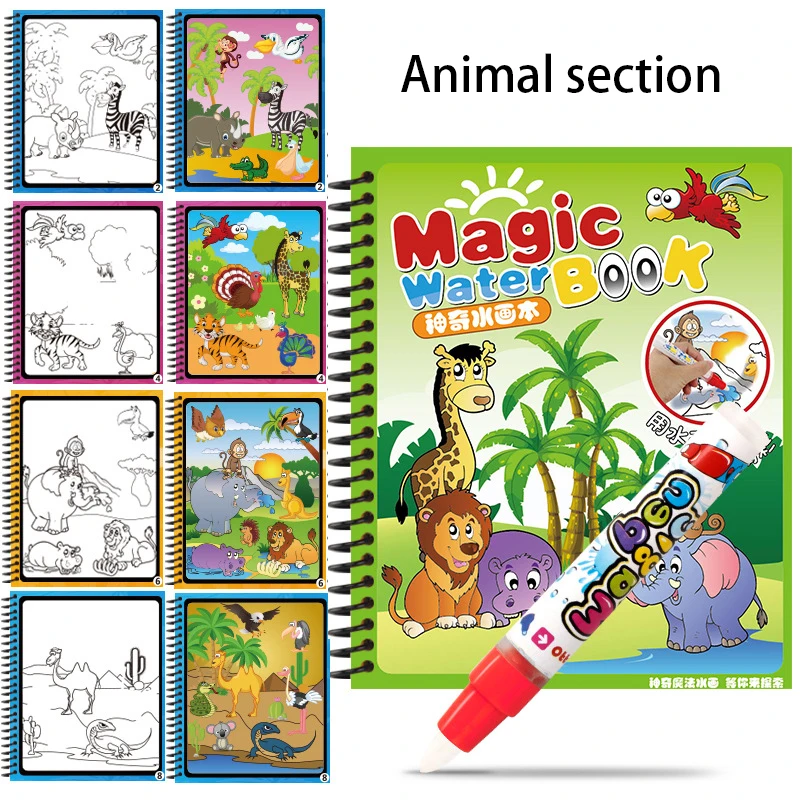 1 шт. книжка-раскраска Магические рисунки ручка живопись доска для рисования