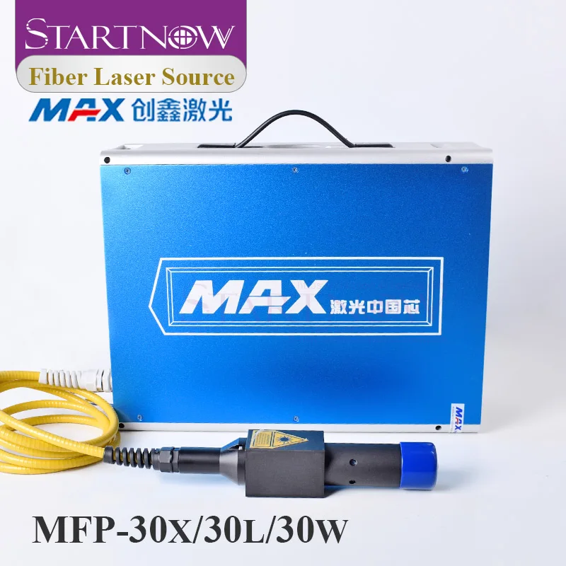 Макс 20W 30W 50W Q switched GQM 1064nm MFP импульсный волоконный лазерный источник для волоконно
