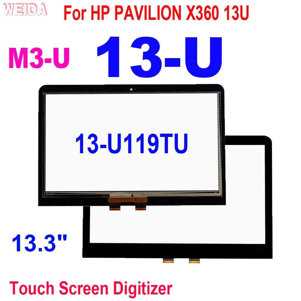 Сенсорный экран 13 3 дюйма для HP PAVILION X360 13-U 13U цифровой преобразователь сенсорного