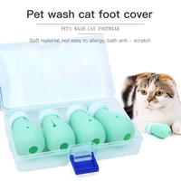 cat bathing anti scratch bite shoes boots adjustable cat paw protector for bathing anti scratch shoes cat grooming supplies