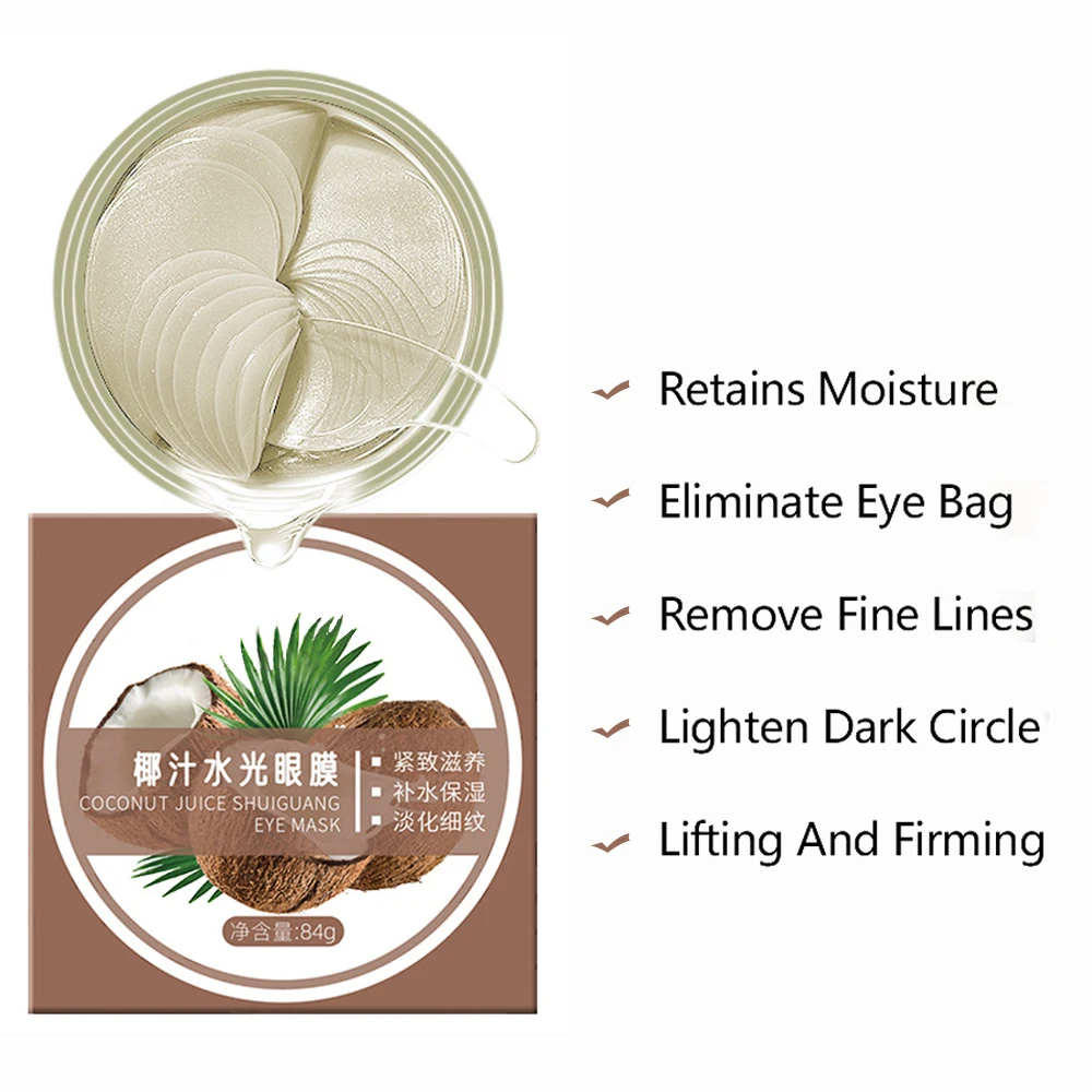 Кокосовая гидрогелевая маска для глаз патчи увлажняющий крем удаление темных