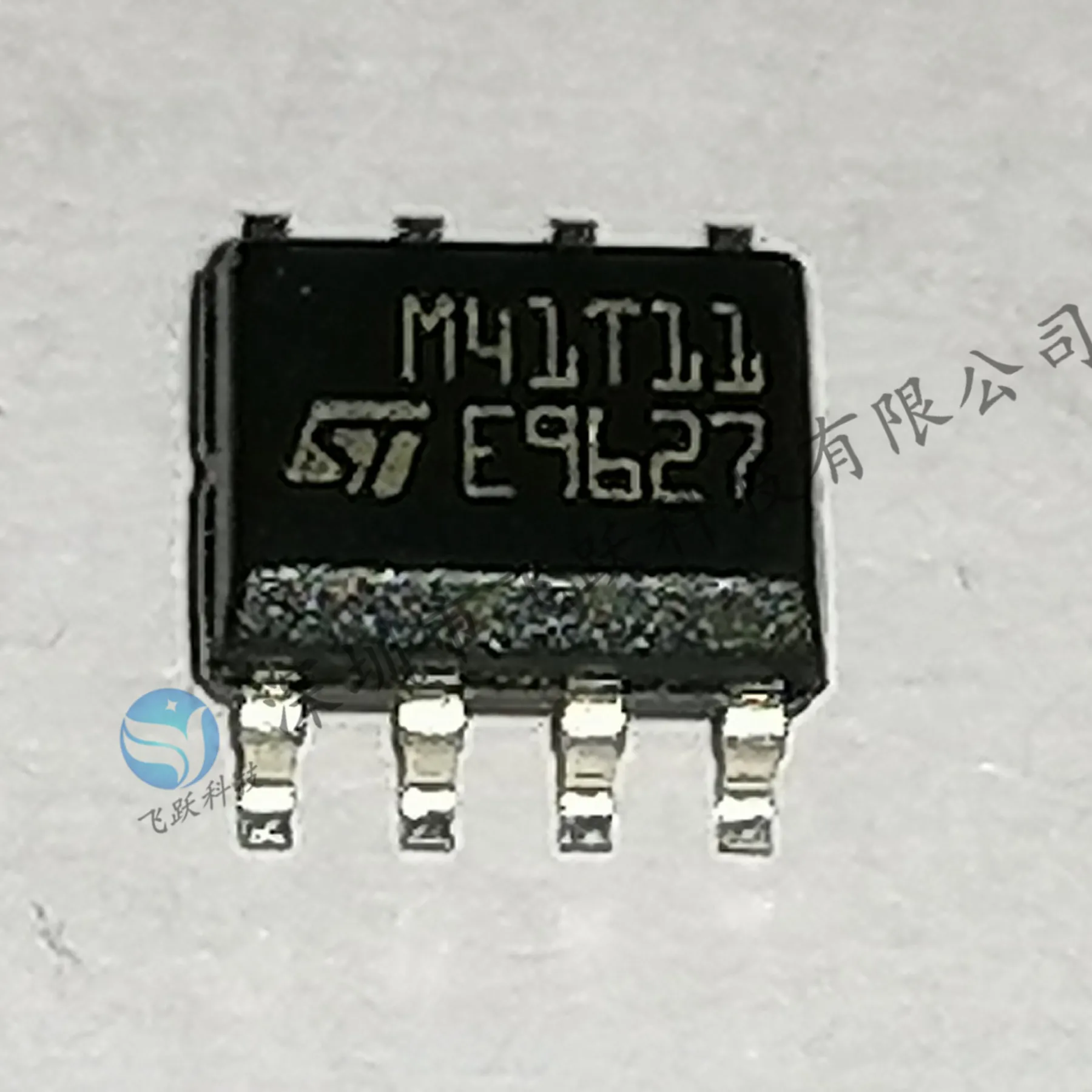 

10PCS/LOT M41T11M6F M41T11 SOP