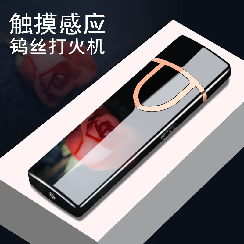 USB зажигалка Электронная подарок для мужчин портативная гаджеты инструмент