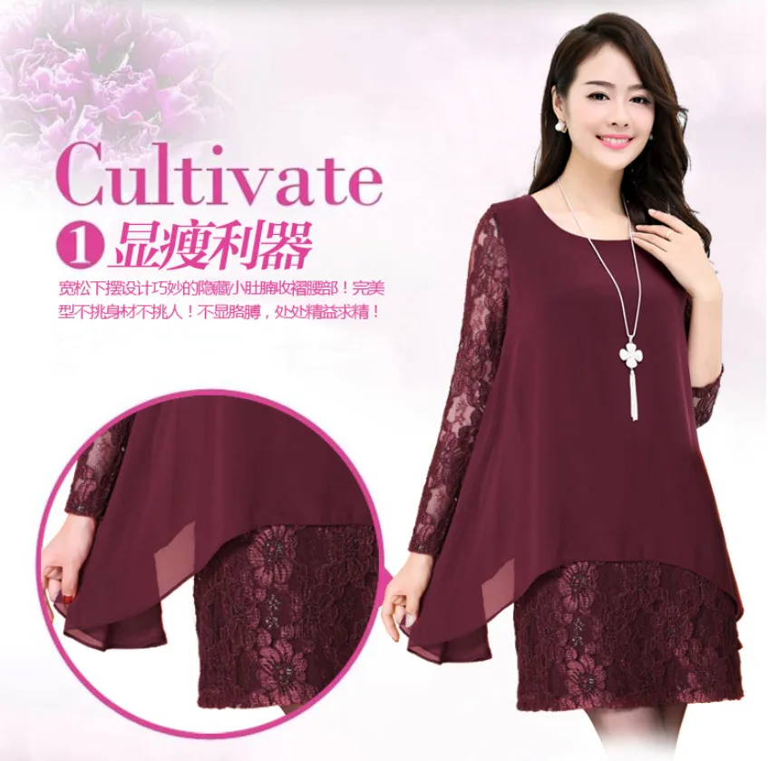 Кружевные платья новое женское винтажное повседневное платье длинная туника