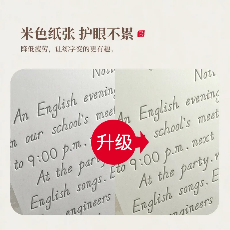 Free Gift Pen Concave Beauty Calligraphy English Magic Learning Fast Writing Copybook Paste Books Educational Word Handwriting | Игрушки и