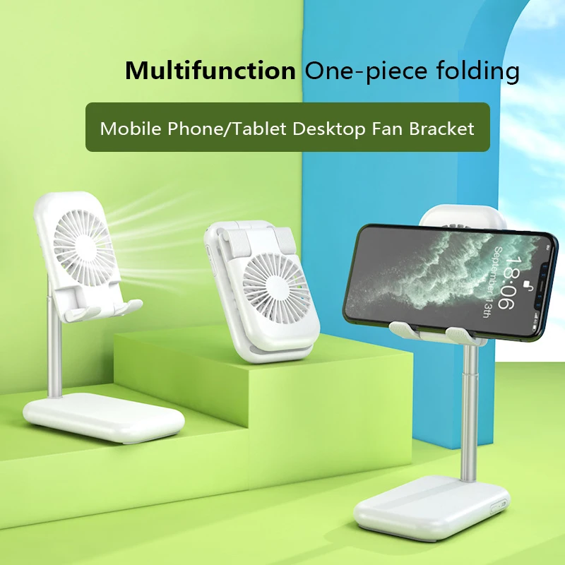 Держатель для настольного телефона CASEIER вентилятор планшета подставка iPhone iPad