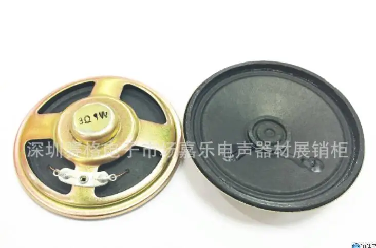 Поставка производится по ценам действующим на дату заказа 66 мм Внутренний