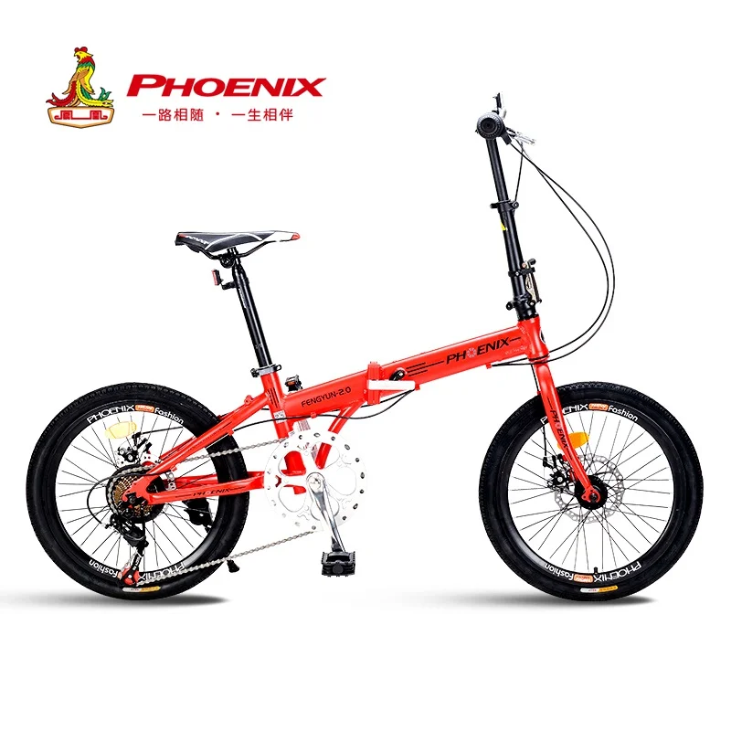Складной велосипед 20 дюймов 7 скоростей для мужчин и женщин студентов взрослых