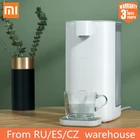 XIAOMI SCISHARESC горячая вода, домашний офисный стол, быстрый нагрев 3L Электрический чайник Портативный Автомобильный Электрический Водонагреватель Машина