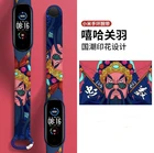 Ремешок для Mi Band 6, 5, 4, 3, силиконовый ремешок для часов XiaoMI 5, 6, 4, умный спортивный фитнес-браслет