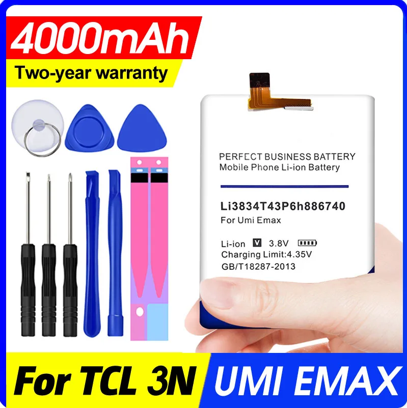 Аккумулятор Li3834T43P6H886740 4000 мАч для UMI EMAX / IRON батарея телефона TCL TliS600 3N I718M M2U M2L