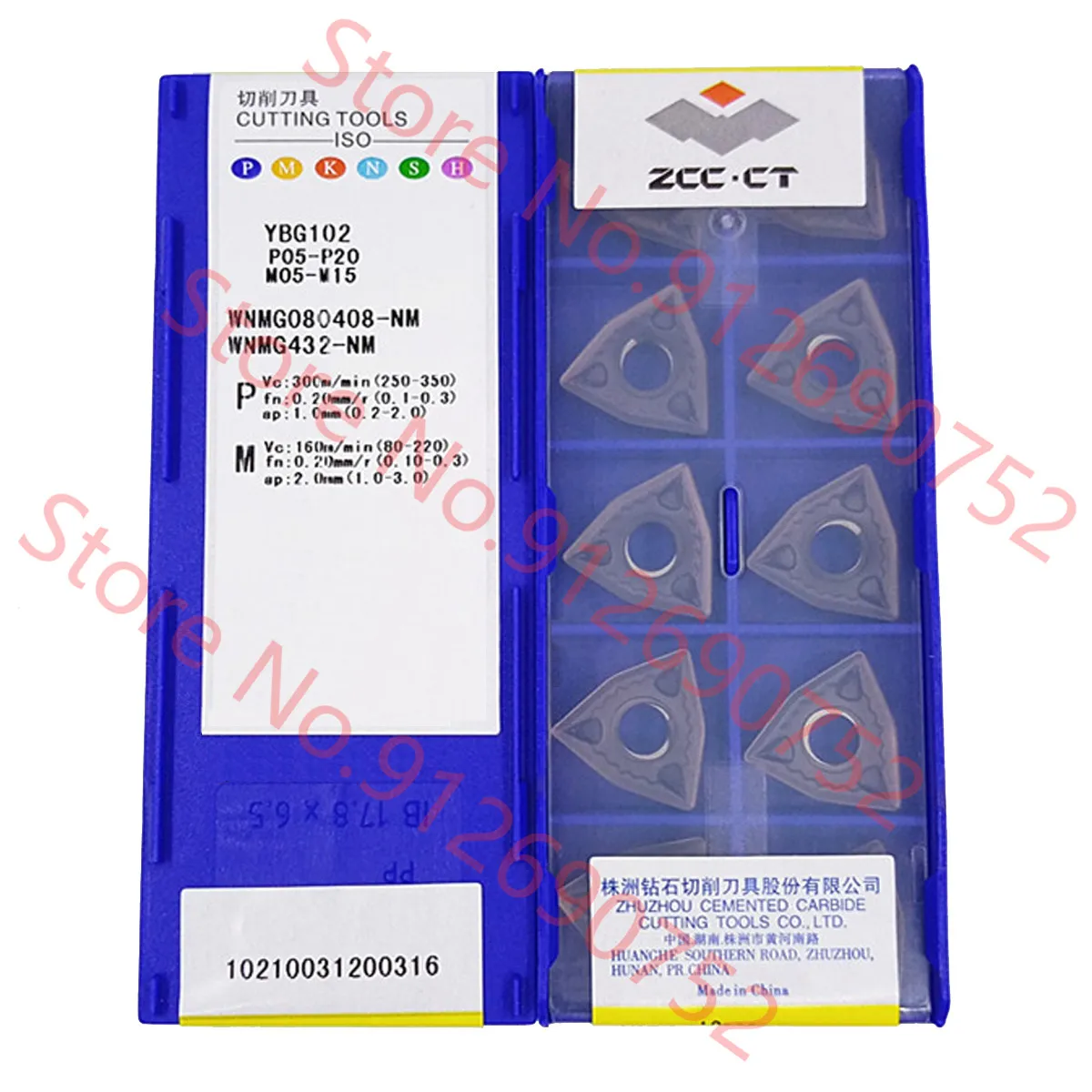 

WNMG080404-NM YBG102/WNMG080408-NM YBG102 ZCC.CT карбидная вставка