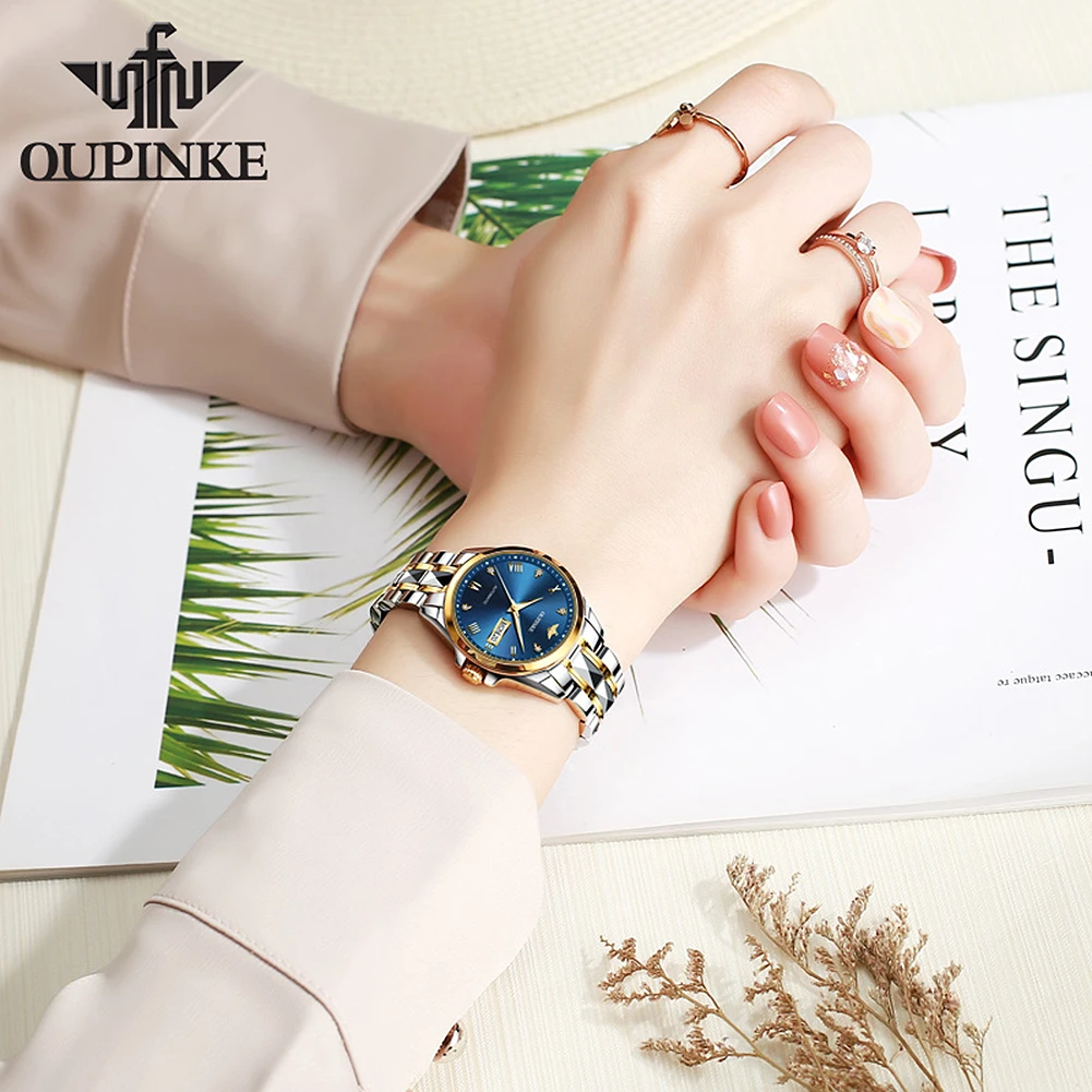 Рисунок 4 - Часы OUPINKE женские механические