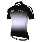 Трикотажная одежда для велоспорта, Мужская одежда для велоспорта, трикотажная одежда для велоспорта