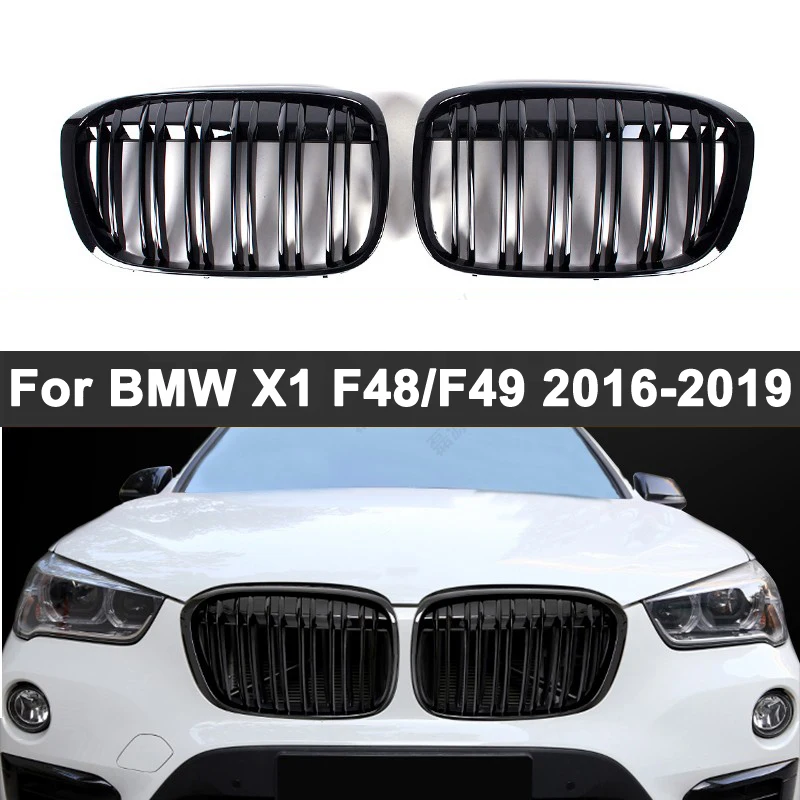 Решетка переднего бампера для BMW X1, F48, F49, 2015-2019, 1 пара - изображение