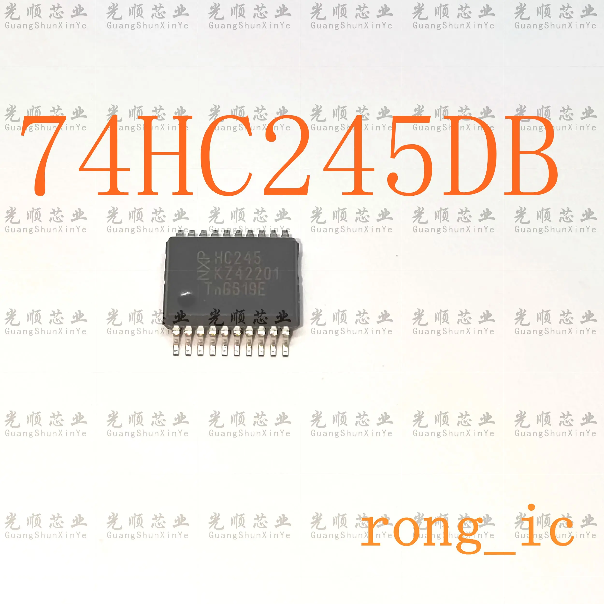 

10pcs 74HC245DB HC245 SSOP-20