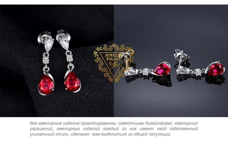 Jewelrypalace 2.4ct груша красный создания Рубин Висячие серьги 925 серебро, Новая мода Серьги для Для женщин Свадебные украшения