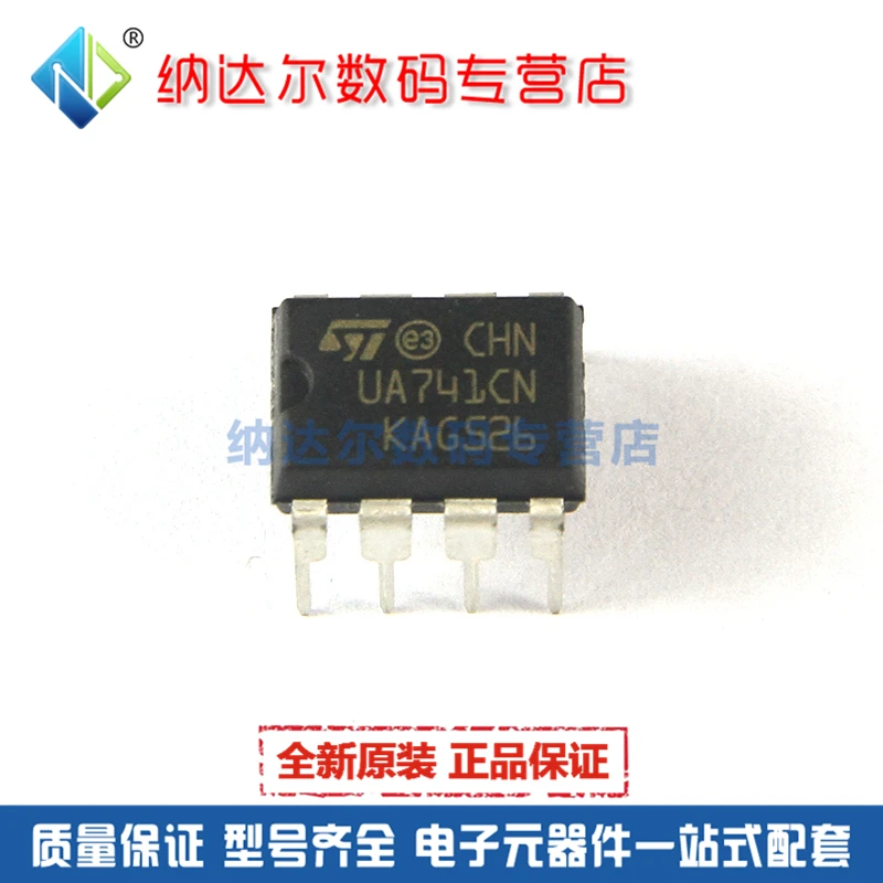 

Free shipping UA741CN UA741 DIP-8 10PCS