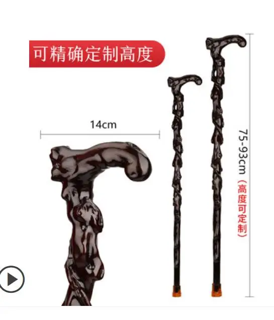 mahogany wood stick TZ old men coffee wooden crutch crutches leading elderly European gentleman cof solid walking | Дом и сад