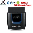 Диагностический сканер VIECAR VP001 VP002 VP003 VP004 OBD2 ELM 327 PIC18F25K80, автомобильный диагностический инструмент Elm327 V2.2, Bluetooth, Wi-Fi, подключение Type-C