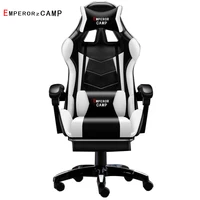 wcg gaming chair ergonomic computer armchair anchor home cafe game competitive seats free shipping