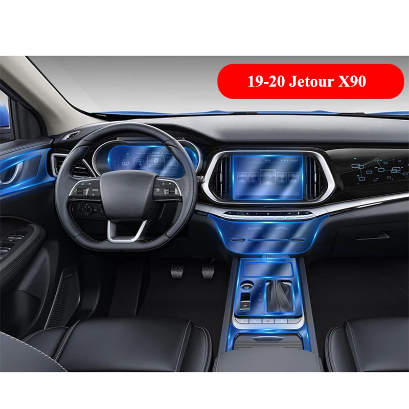 

For Jetour X90 2019 2020 TPU Scratch-Resistant Anti Fingerprint Sticker Dashboard Navigation Screen Protective Elastic Film