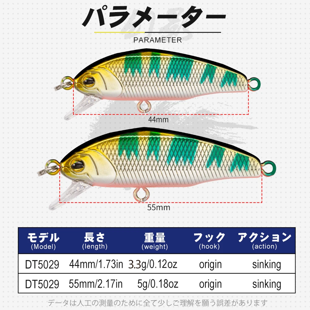D1 SMITH D-INCITE Minnow Lures Sinking Wobblers 44mm 55mm Crankbait High-quality Artificial Hard Bait Tackle 2020 set