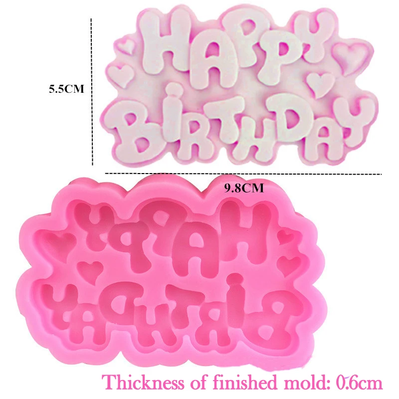 Силиконовая форма для мыла с надписью С Днем Рождения | Дом и сад
