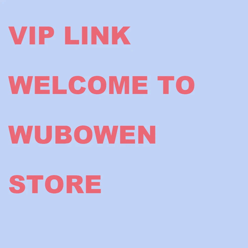 Компенсируйте разницу |