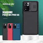 Чехол для Xiaomi Poco M4 Pro 5G, чехол Nillkin Camshield Slide для камеры, Ультратонкий матовый чехол из поликарбоната для Xiaomi Poco M4 Pro, чехол для телефона