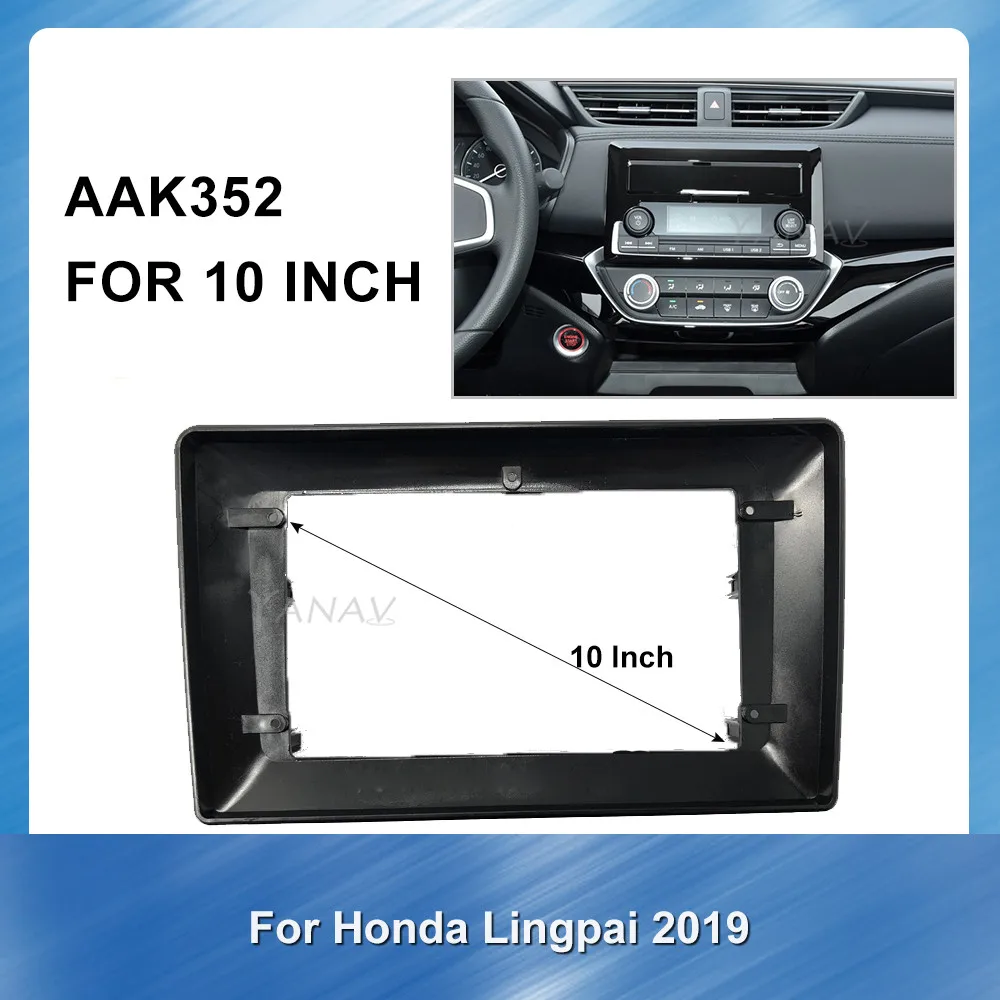 

9 дюймов 2 Дин Радио панель для Honda Lingpai 2019 Стерео DVD GPS навигации крепление на приборную панель отделка Установка комплект рамки Панель