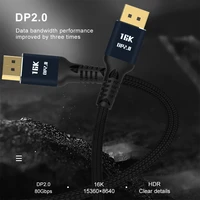 16k displayport dp 2 0 to displayport hd video cable 16k 60hz 4k 165hz 80gbps hdr 3d high speed dp2 0 cable for pc laptop