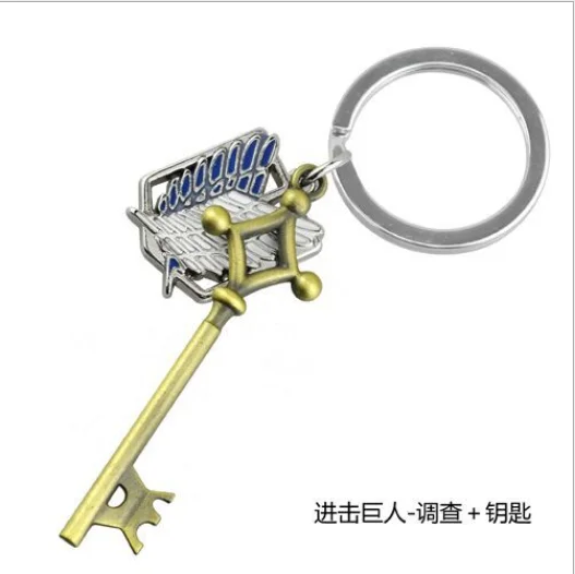 

Anime Keychains Accessories Attack On Titan Key Chains Eren Yeager Shingeki No Kyojin Keyring Vintage Classic Nostalgic