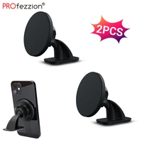 profezzion 2 pack magnetic car phone holder stand kickstand for iphone 1312 pro max pro mini magsafe case strong magnet grip