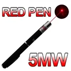 Красная лазерная указка, 5 мВт, мощный 650 нм для PPT, для установки в ночное время, для встреч, подарок на Рождество для PPT