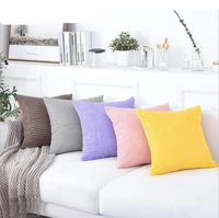 new corn kernel style solid color printing pillow case custom home decoration pillowcase car waist cushion cover