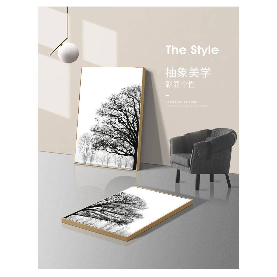 И белые картины декоративные скандинавский стиль искусство декор для гостиной