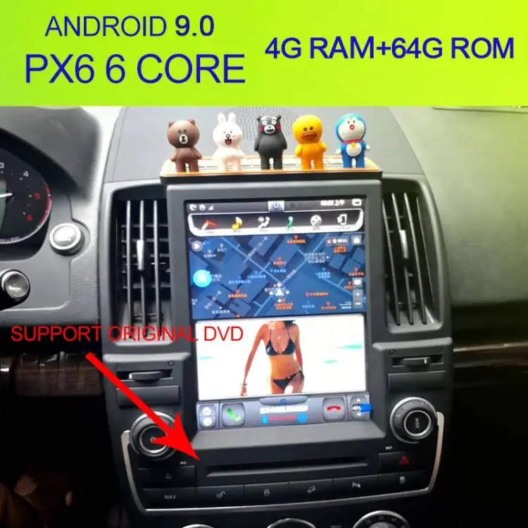 KiriNavi Vertical Screen Tesla Style Android Car Radio For Land Rover Freelander 2 DVD Player Navigation Auto GPS 4G 2007-2015 | Автомобили