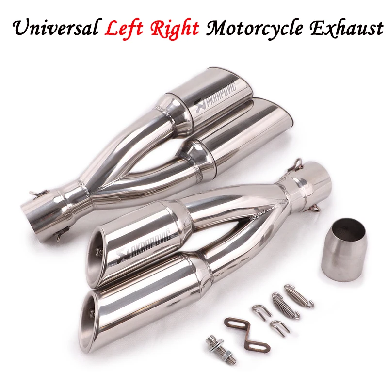 51 мм Универсальный Escape мотоцикл выхлопной гонки модифицированный глушитель