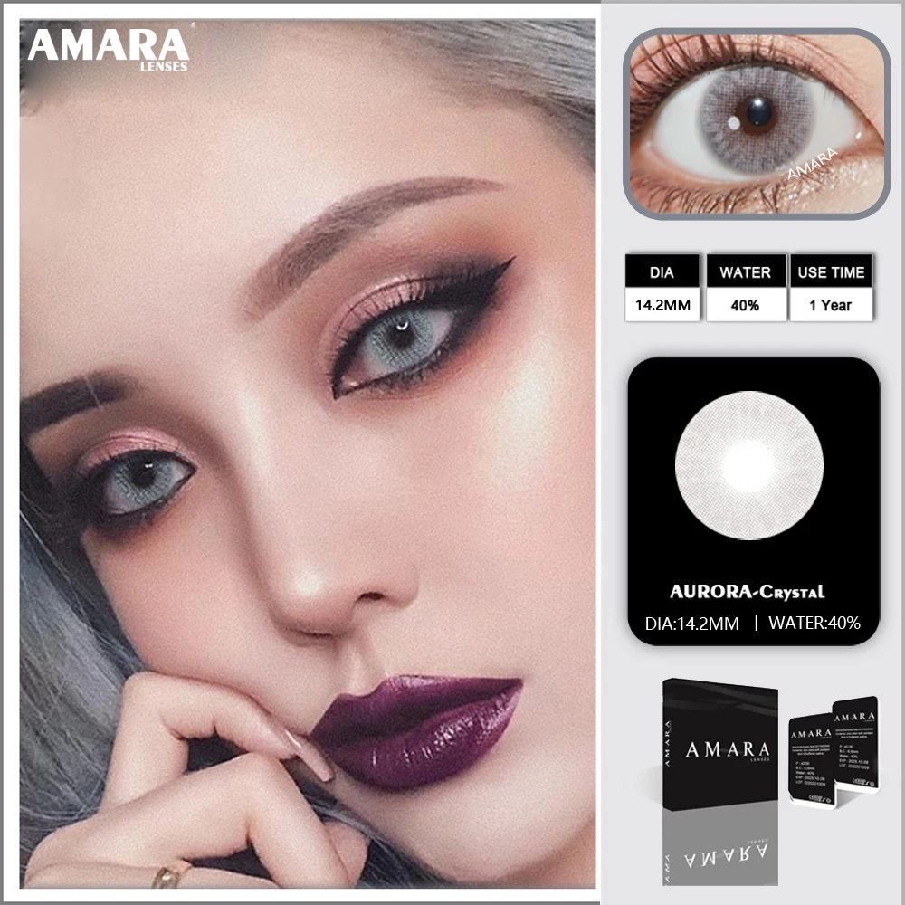 AMARA линзы 1 пара серии AURORA косметические контактные цветные для Глаз Косплей